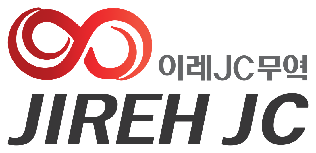 이레JC무역 JIREH JC